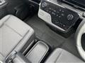 2025 Nissan Serena