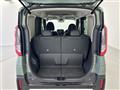 2023 Mitsubishi DELICA MINI