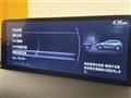 2023 Mazda CX-8