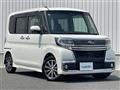 2019 Subaru Chiffon