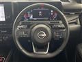 2023 Nissan Nissan Others