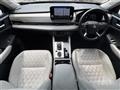 2022 Mitsubishi OUTLANDER PHEV