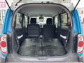 2017 Suzuki Hustler