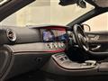 2018 Mercedes-Benz Cls-Class