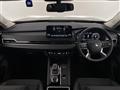 2022 Mitsubishi OUTLANDER PHEV