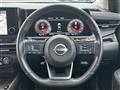 2022 Nissan Nissan Others