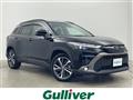 2023 Toyota CorollaCross