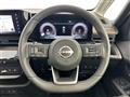 2025 Nissan Serena