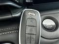 2025 Nissan Serena