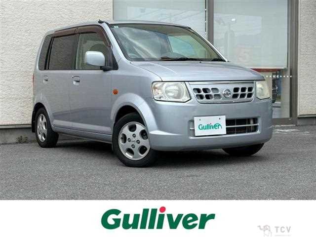 2009 Nissan Otti