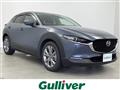 2021 Mazda CX-3