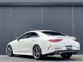 2021 Mercedes-Benz Cls-Class