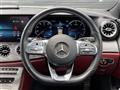 2021 Mercedes-Benz Cls-Class