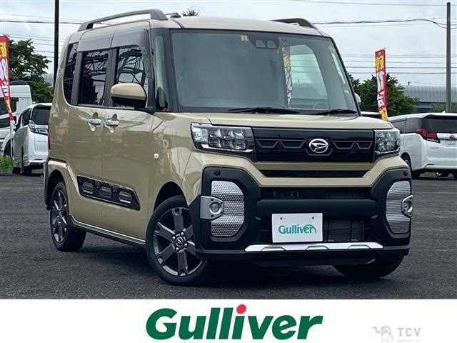 2023 Daihatsu Tanto