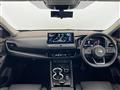 2025 Nissan X-Trail