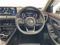 2025 Nissan X-Trail