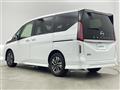 2025 Nissan Serena