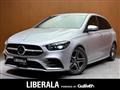 2020 Mercedes-Benz B-Class