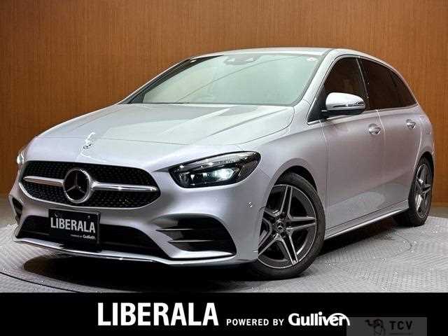 2020 Mercedes-Benz B-Class
