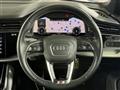 2023 Audi Audi Others