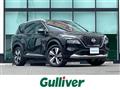 2024 Nissan X-Trail