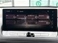 2024 Nissan X-Trail