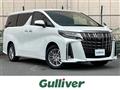 2022 Toyota Alphard Hybrid
