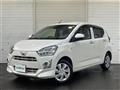2020 Daihatsu Mira Es