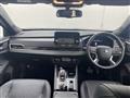 2024 Mitsubishi OUTLANDER PHEV