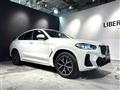 2021 BMW X4