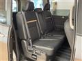 2025 Nissan Serena