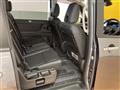 2025 Nissan Serena