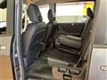 2025 Nissan Serena