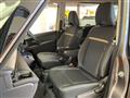2025 Nissan Serena