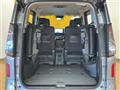 2025 Nissan Serena