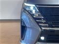 2025 Nissan Serena