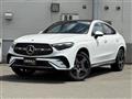 2023 Mercedes-Benz GLC-Class
