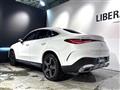 2023 Mercedes-Benz GLC-Class