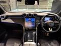 2023 Mercedes-Benz GLC-Class