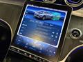 2023 Mercedes-Benz GLC-Class