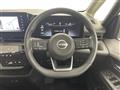 2023 Nissan Serena