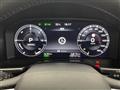 2023 Mitsubishi OUTLANDER PHEV