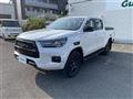 2024 Toyota Hilux