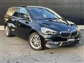 2019 BMW 2 Series