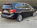 2019 BMW 2 Series