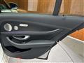 2022 Mercedes-Benz E-Class