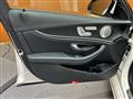 2022 Mercedes-Benz E-Class