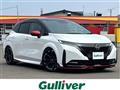 2023 Nissan Nissan Others
