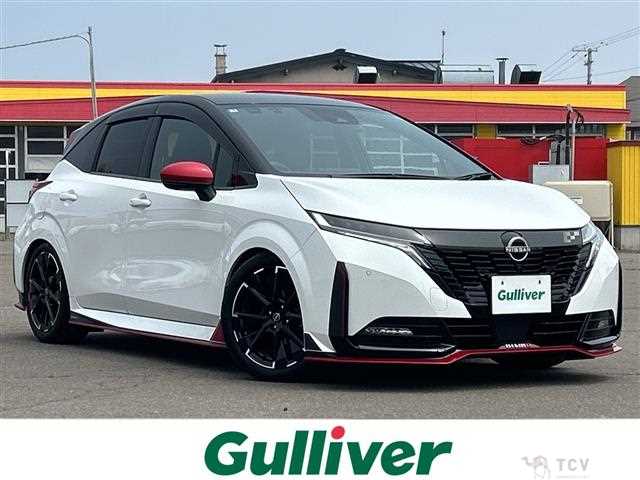 2023 Nissan Nissan Others