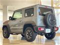 2023 Suzuki Jimny Sierra
